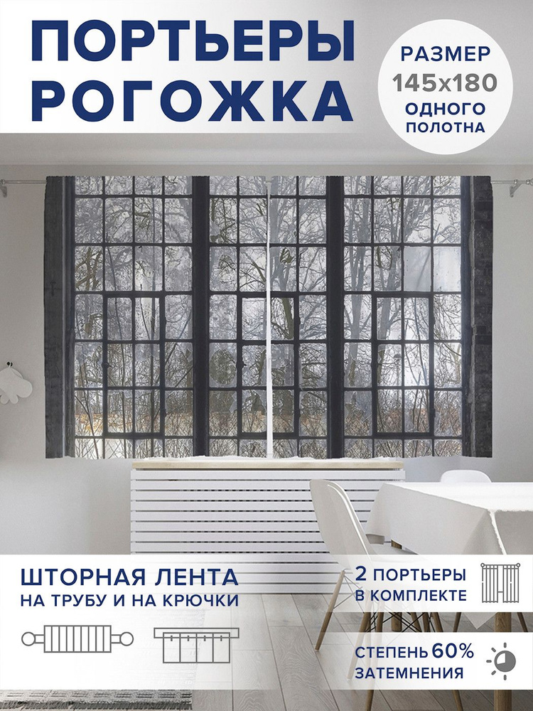 Кашпо керамическое для суккулентов, кактусов и мха,декоративный Человечек, объем 100 мл, 9см