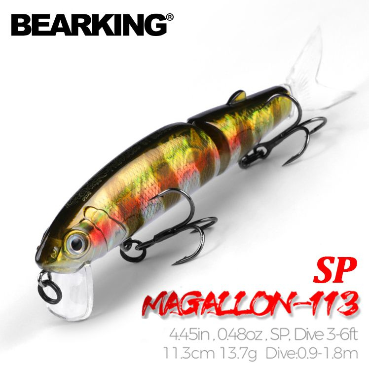 Воблер MAGALLON SP 113 (11.3см. 13.7гр.) Заглубление 0,9-1,8м. Суспендер Bearking Sparrow составной minnow. #1