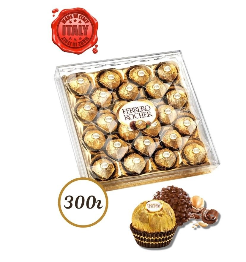Набор Конфет Ferrero Rocher 300г купить на OZON по низкой цене (1478046603)