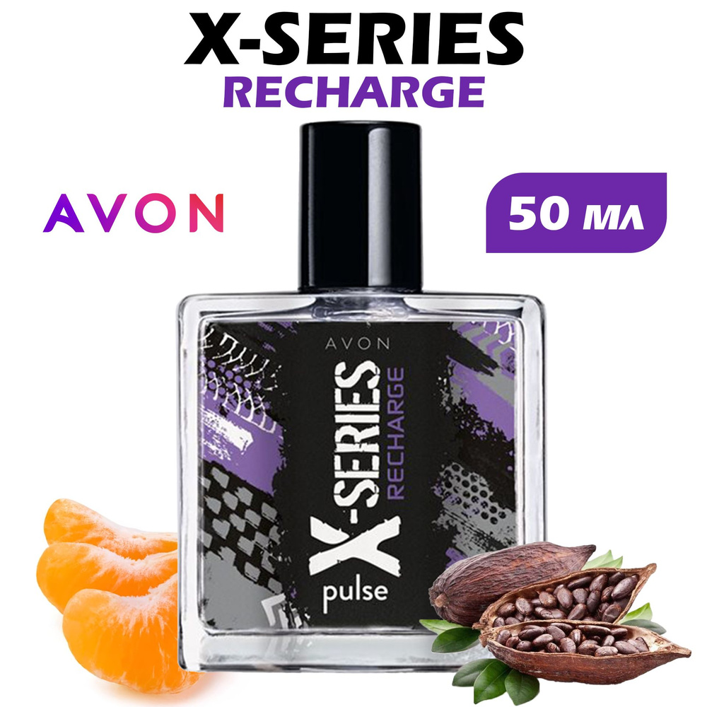 AVON Recharge Туалетная вода 50 мл (480325027)