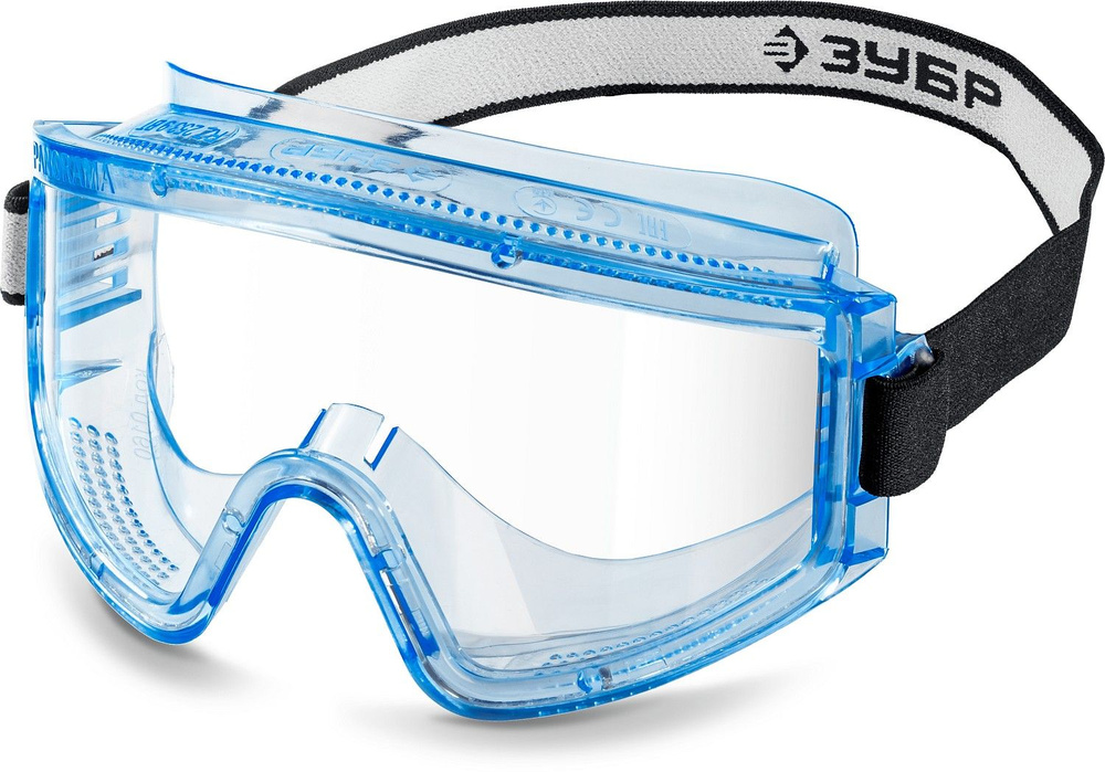 Защитные очки ЗУБР ПАНОРАМА П прямая вентиляция, увеличенный угол обзора, Профессионал  #1