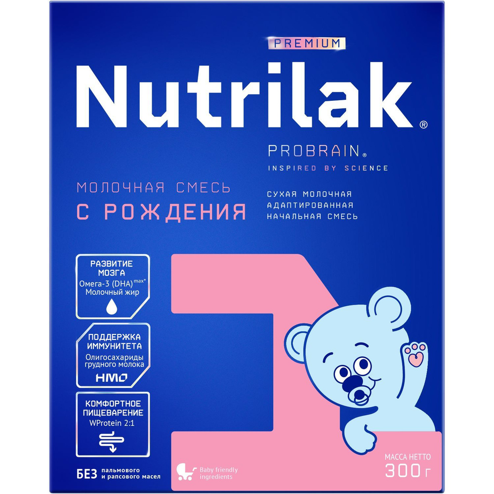 Молочная смесь Nutrilak Premium 1, с рождения, для поддержания иммунной  системы, 300 г - купить с доставкой по выгодным ценам в интернет-магазине  OZON (473002804)