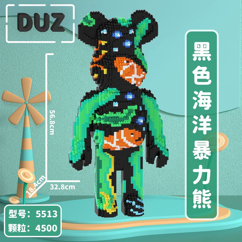 DUZ конструктор /3D KAWS игрушка-медведь, лего совместимый - купить с ...