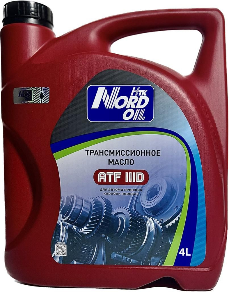 Масло трансмиссионное Nord Oil ATF III 4л