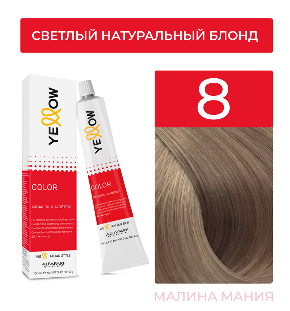 Hairtone — Сервис самостоятельного окрашивания волос в домашних условиях