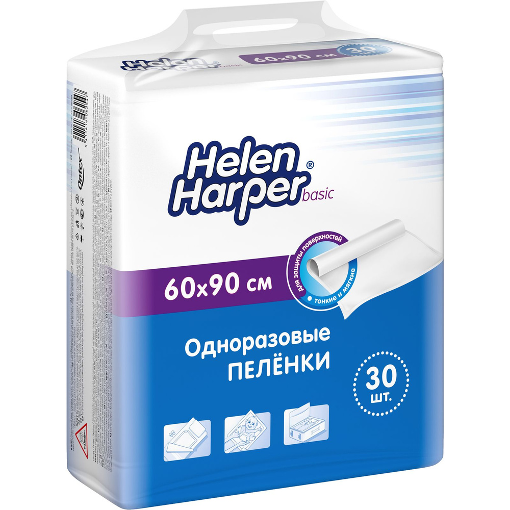 Helen Harper Пеленка впитывающая медицинская Пеленки впитывающие Helen ...