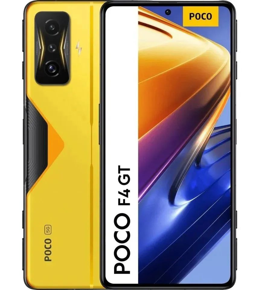 Poco Смартфон Глобальная версия POCO F4 GT 5G 8/128 ГБ, желтый