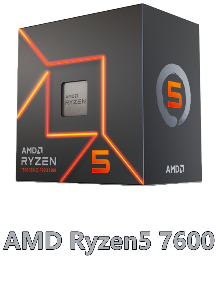 Процессор AMD BOX Ryzen 5, BOX (с кулером), 6 яд., 3.8 ГГц купить по ...