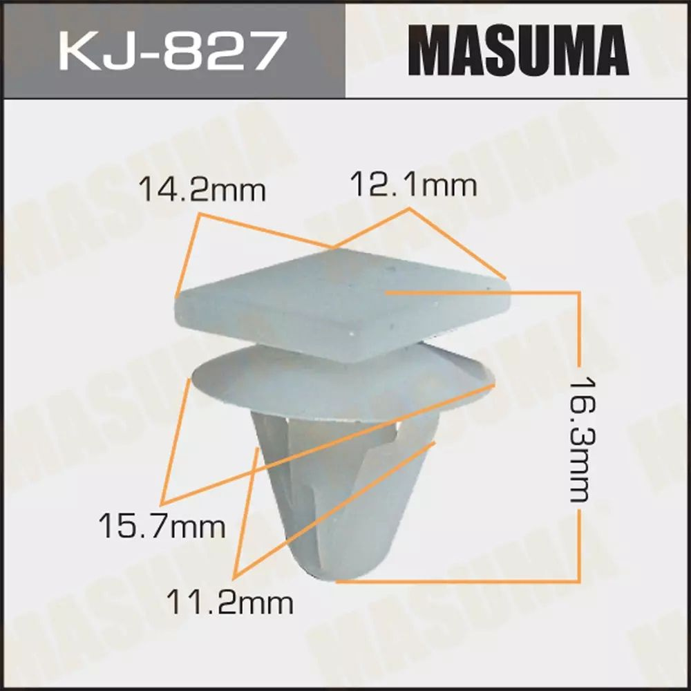 Клипса крепежная автомобильная Masuma, 10 шт. купить c доставкой