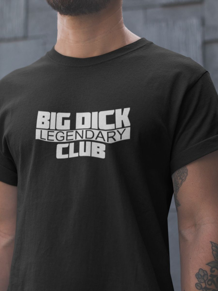 Big dick футболки