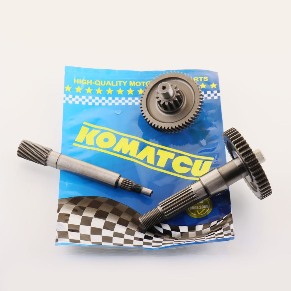 Редуктор (в сборе) 2T Stels 50 "KOMATCU" - купить по низким ценам в ...