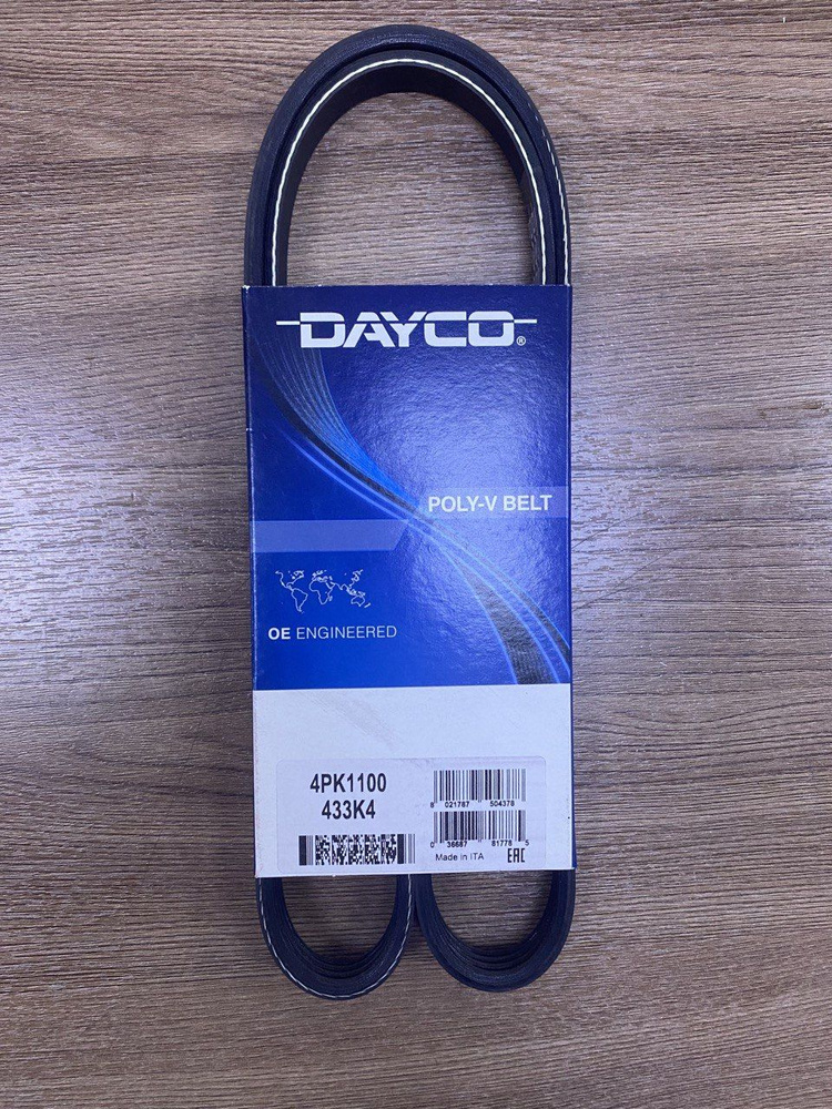 Ремень ГУР Dayco Great Wall Hover (H1/H3/H5) / ZX Landmark / GrandTiger ...