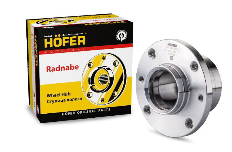 Ступица заднего колеса для ВАЗ 2108-2115, 2110-2115, Лада Калина ...