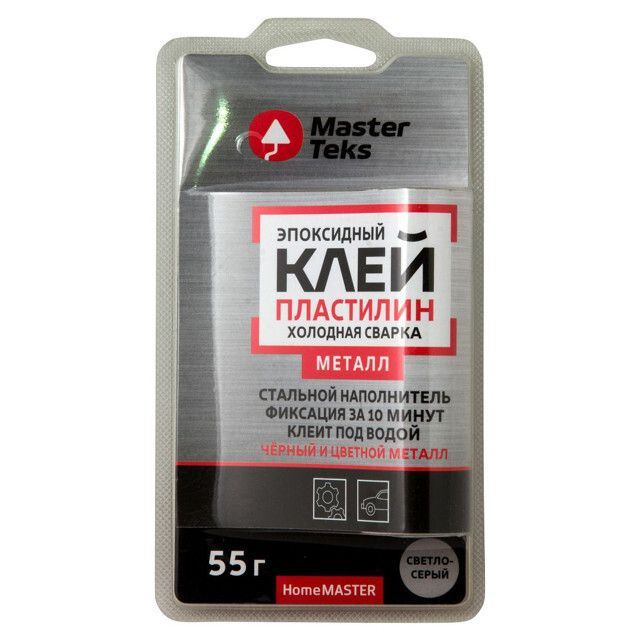 Клей-пластилин эпоксидный Холодная Сварка MasterTeks HomeMaster для металла 55 гр светло-серый  #1