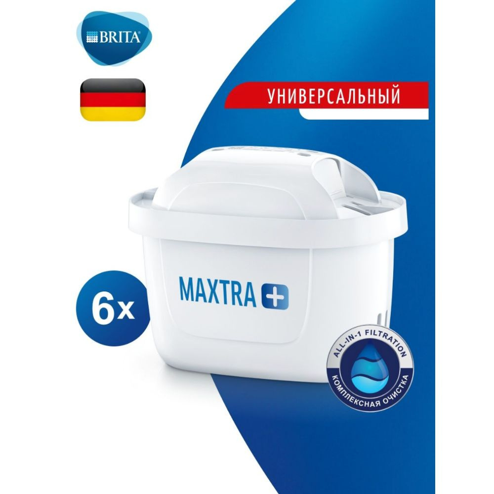 Сменный фильтр для воды BRITA MAXTRA+, 6 шт., белый #1