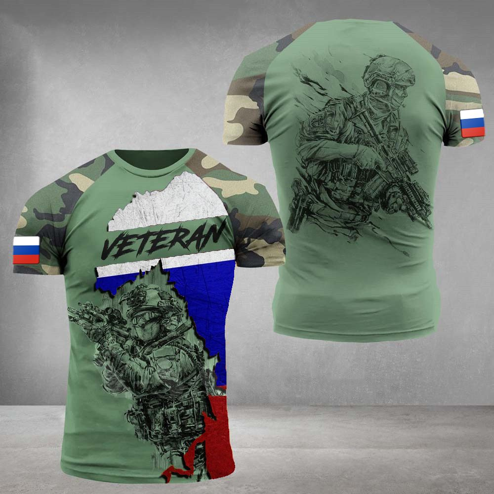 Футболка Boys' T-Shirt #1