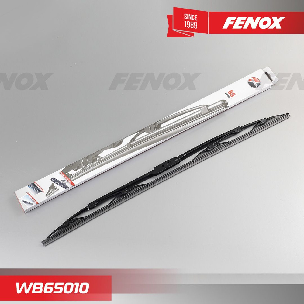 Щетка стеклоочистителя 650 мм (26") каркасная - FENOX арт. WB65010. Уцененный товар  #1