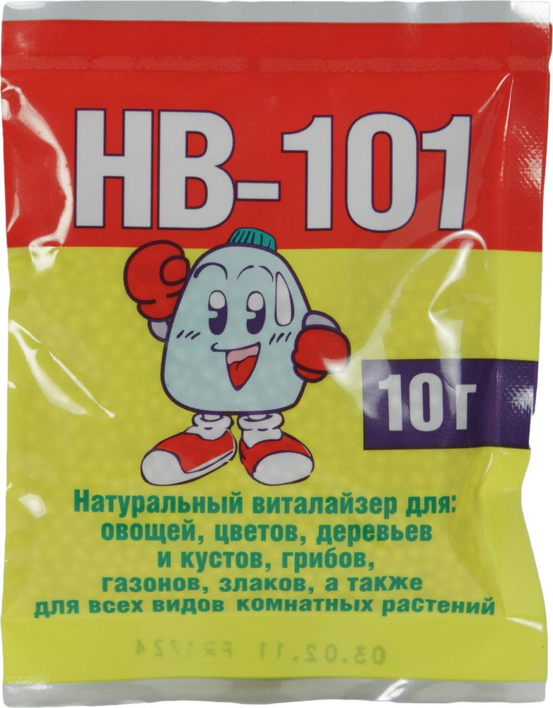 Стимулятор роста НВ-101 универсальное 10 г #1