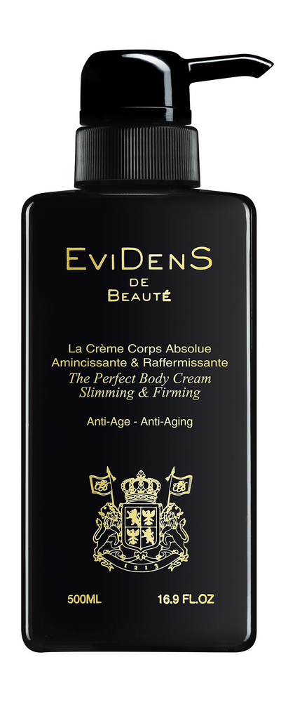 Укрепляющий крем для тела Fitness Firming Body Cream 250мл