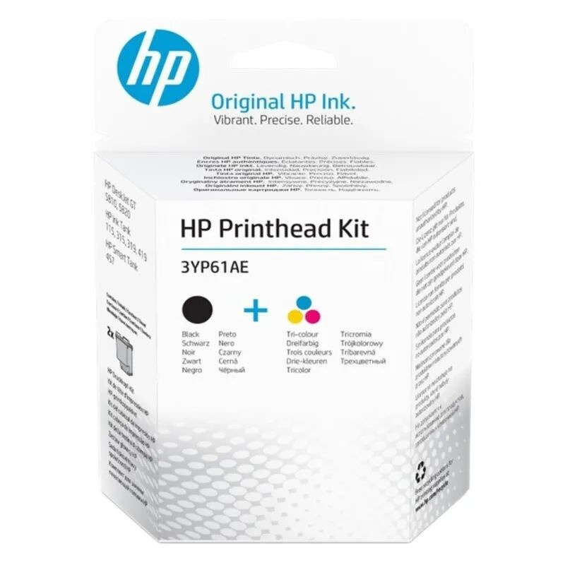 HP Печатающая головка 3YP61AE, оригинал, Набор CMYK, 1 шт #1