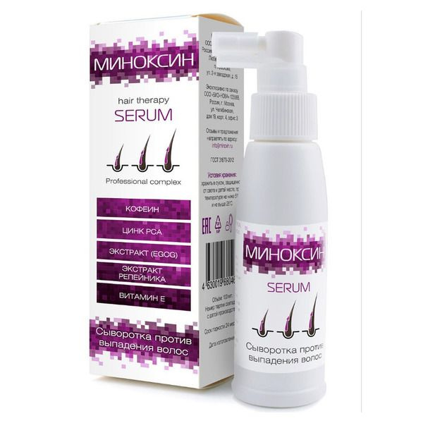 МИНОКСИН Лосьон для волос, 100 мл - купить с доставкой по выгодным ...