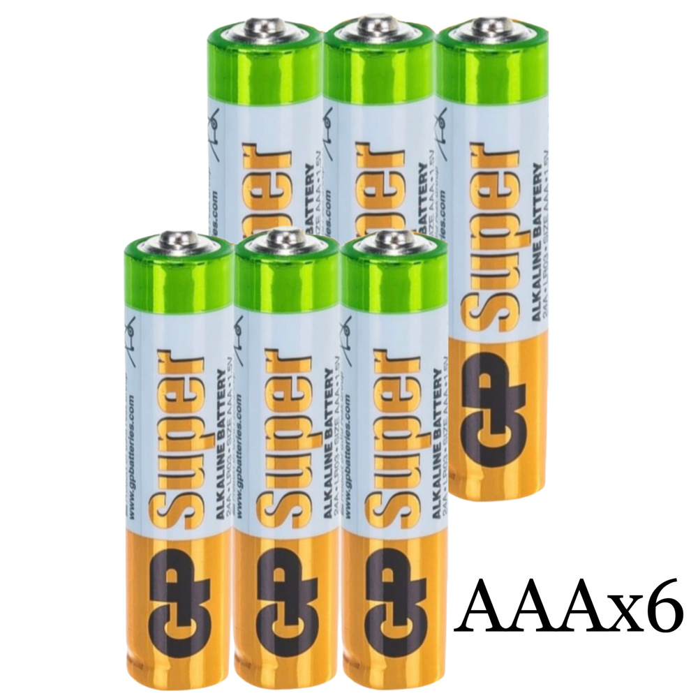 Батарейки щелочные (алкалиновые) GP Ultra, тип AAA, 1.5V, 6шт ...