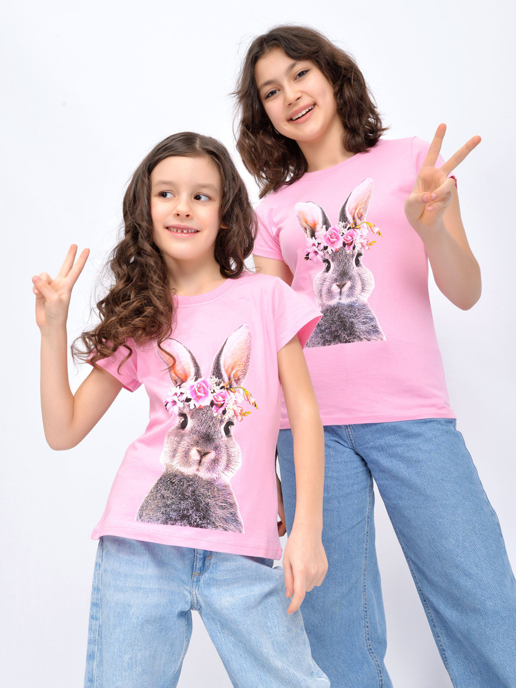 Футболка Bonito kids, размер 146, цвет розовый, хлопок - купить по ...