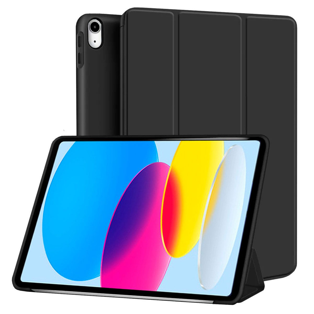 Чехол для планшета Apple iPad 10 10.9 дюйма (2022) - A2696, A2757 ...