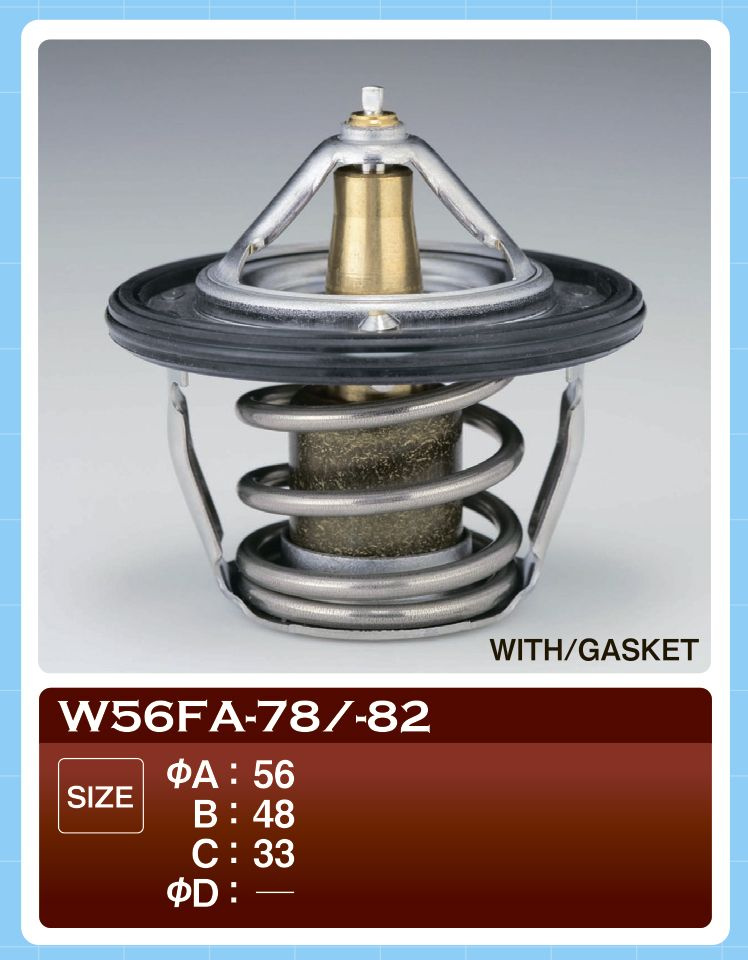 TAMA Термостат SUBARU IMPREZA GC1/GC2/GF1/GF2/GG2/GG3,FORESTER SF5/SG5