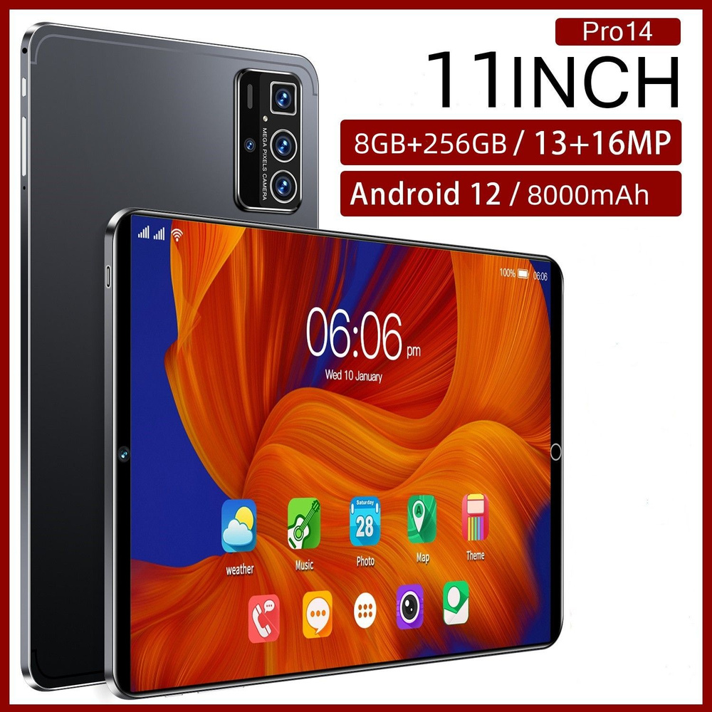 Купить планшет xujin Mipad 14s plus 11