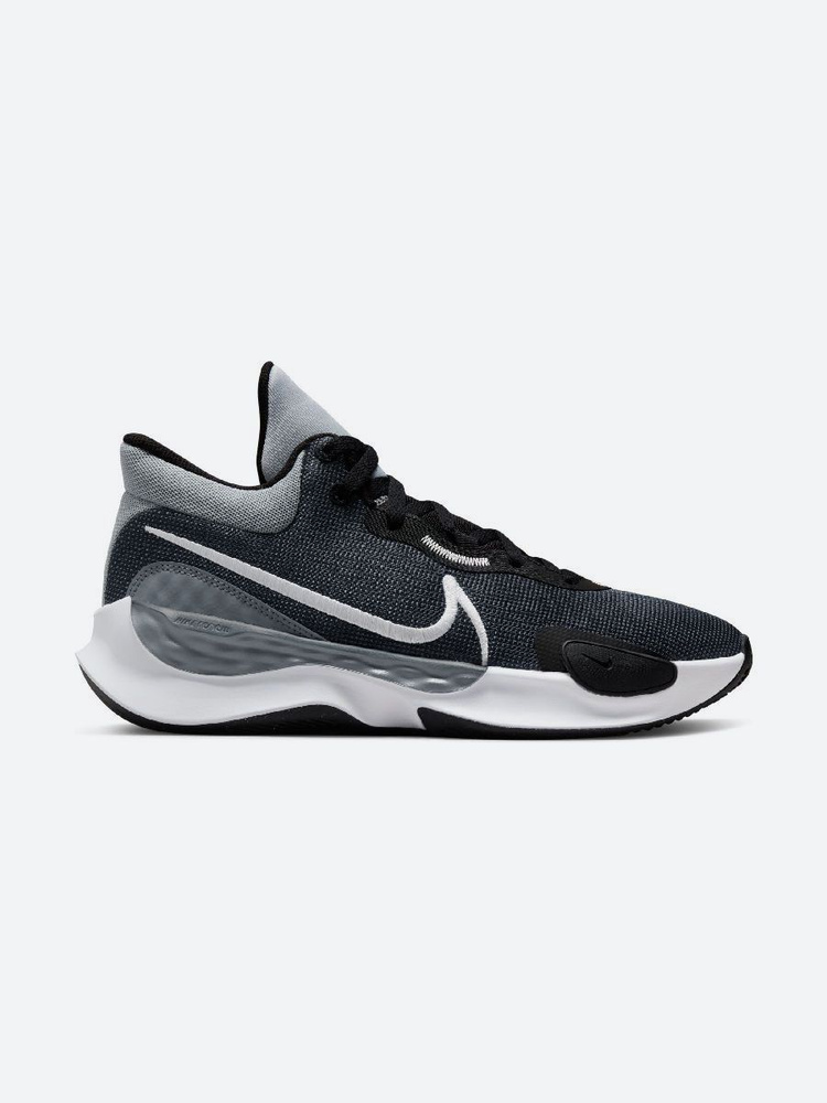 Nike hotsell elevate zoom