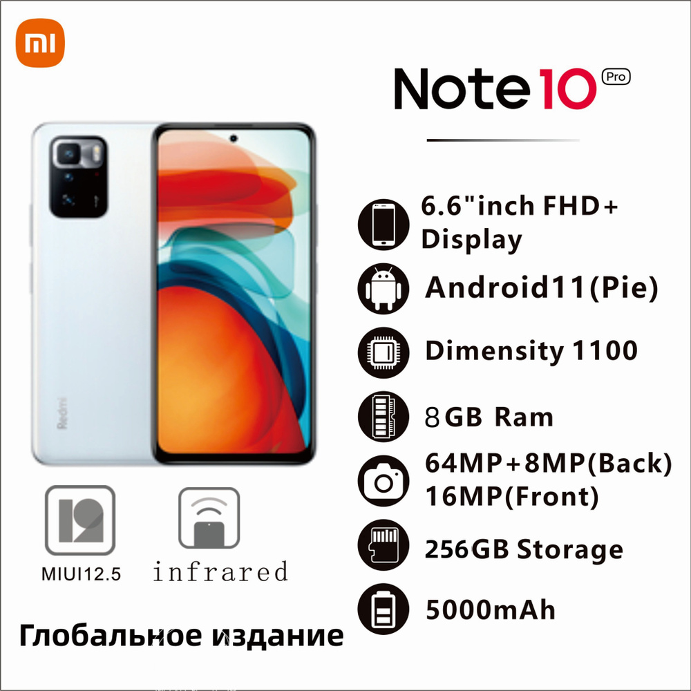 xiaomi note 10 8 gb