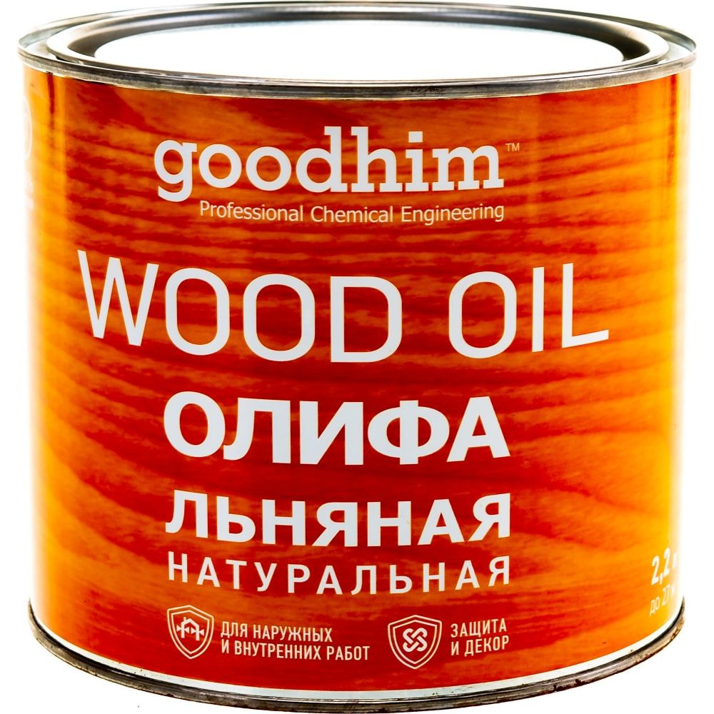 Натуральная льняная олифа Goodhim 78583 #1