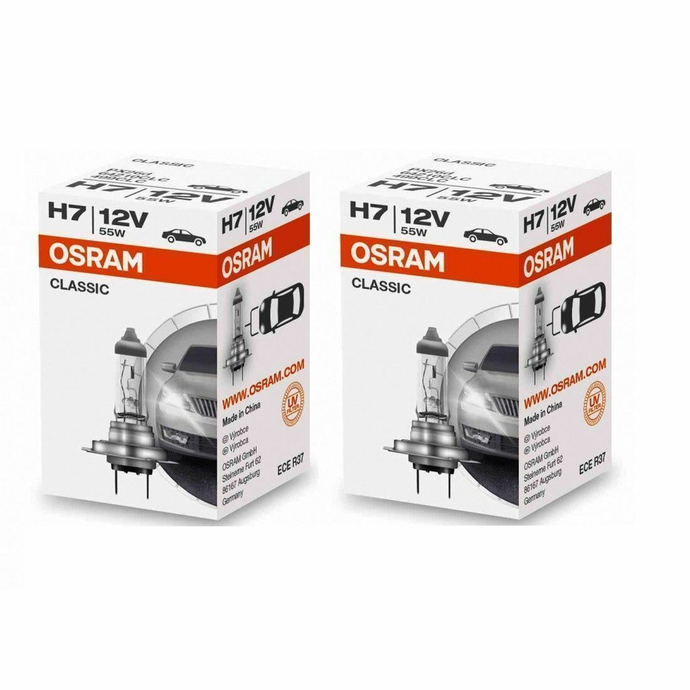 Osram 64210l