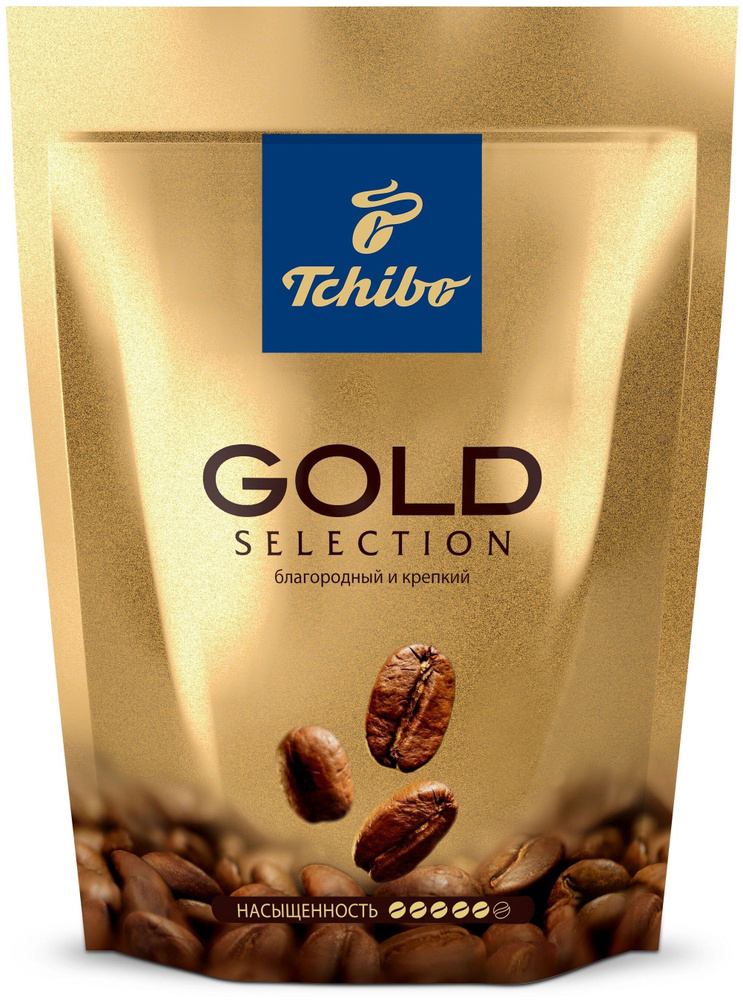 Кофе Tchibo Gold selection 150 гр пакет #1
