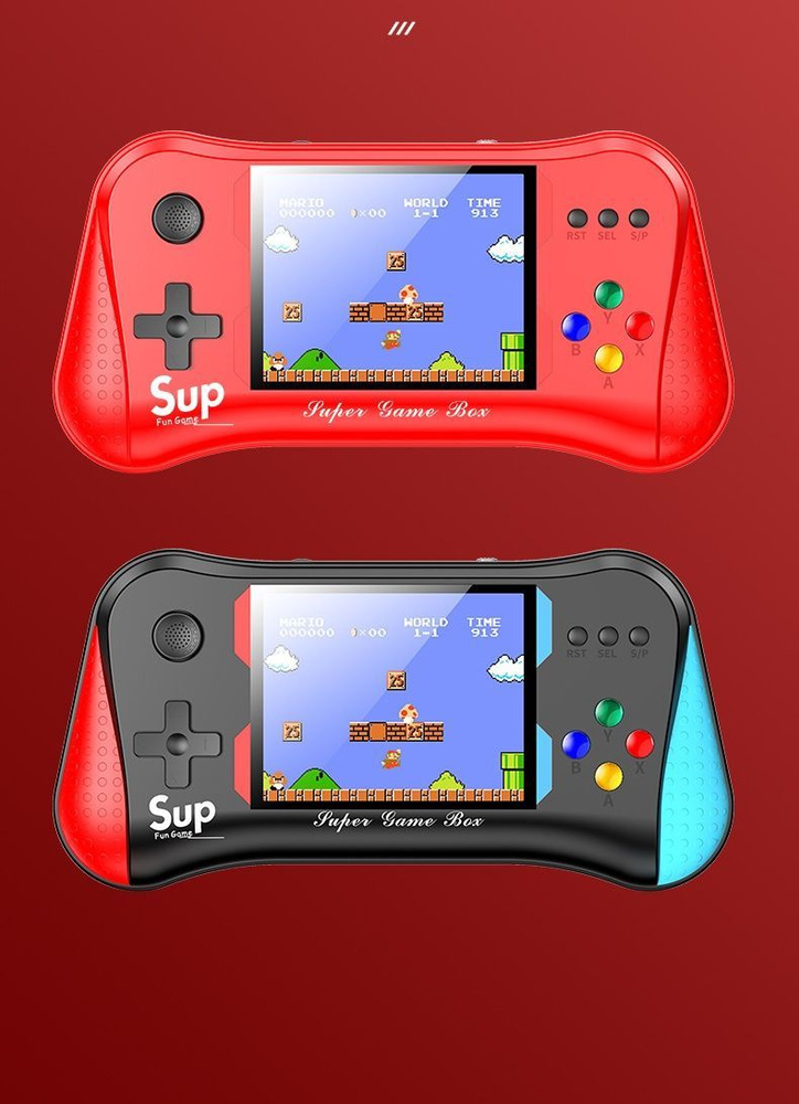 SUP X7M Портативная игровая приставка - купить с доставкой по выгодным ...