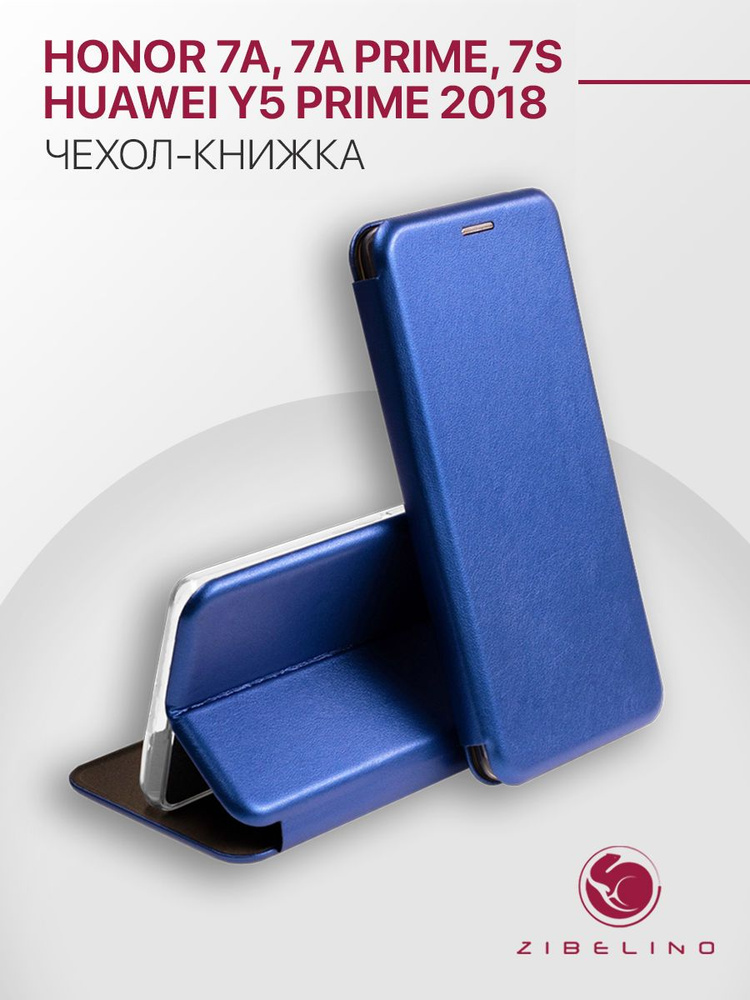 Custodia Portafoglio In Pelle PU Per Huawei Y6 2018 / Y6 Prime 2018 / Honor 7A / Honor 7A PRO – Con Slot Per Schede E Supporto, Blu