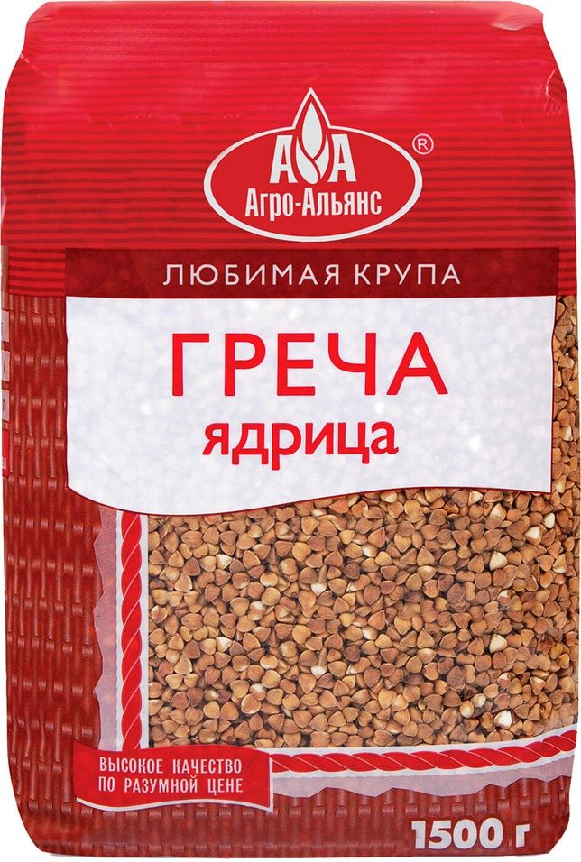 Крупа Агро-Альянс Гречневая ядрица 1.5кг - купить с доставкой по ...