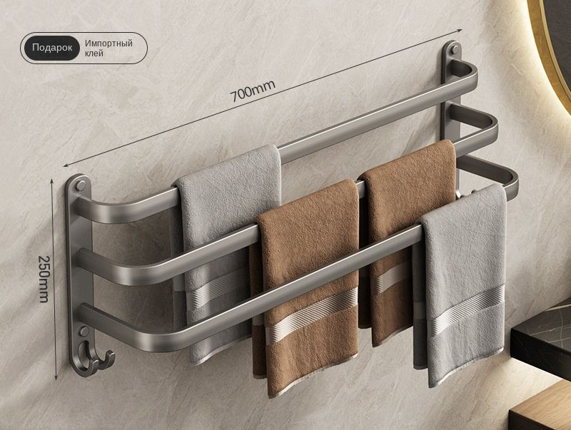 Держатель для полотенец Central купить по выгодной цене в интернет ...