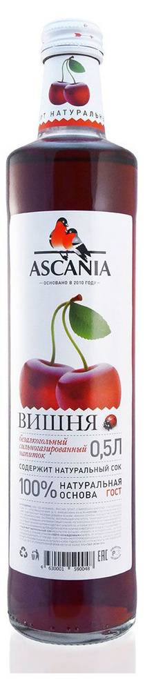 Напиток Ascania вишня, 500 мл, 4 шт #1