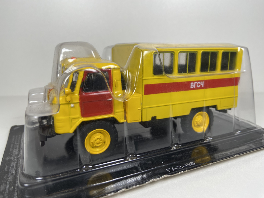 Коллекционная масштабная модель автомобиля ГАЗ-66 / Масштаб 1:43 ...