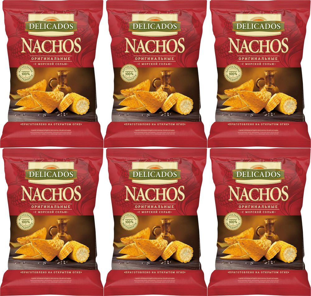 Начос кукурузные Delicados Nachos, комплект: 6 упаковок по 150 г #1