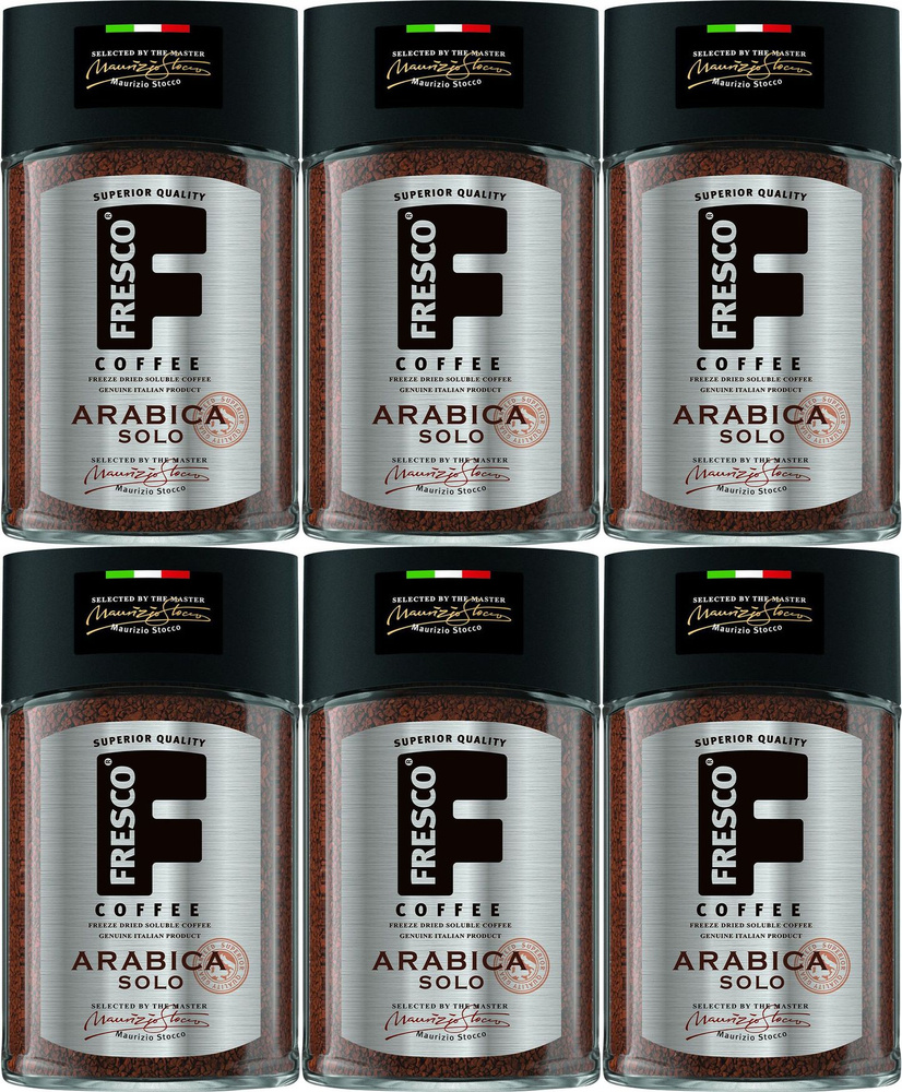 Кофе Fresco Arabica Solo растворимый, комплект: 6 упаковок по 100 г  #1