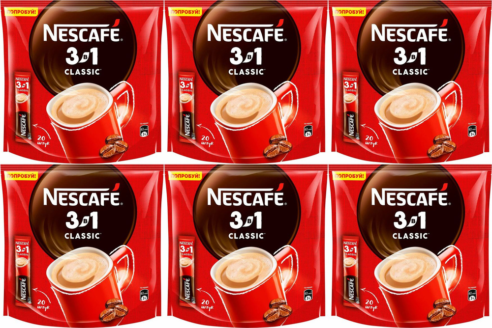Кофейный напиток Nescafe Классический 3 в 1 растворимый 14,5 г х 20 шт, комплект: 6 упаковок по 300 г #1