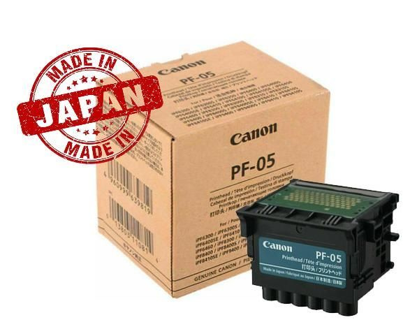 Печатающая головка Canon Printhead PF-05 (3872B001) купить по низкой ...