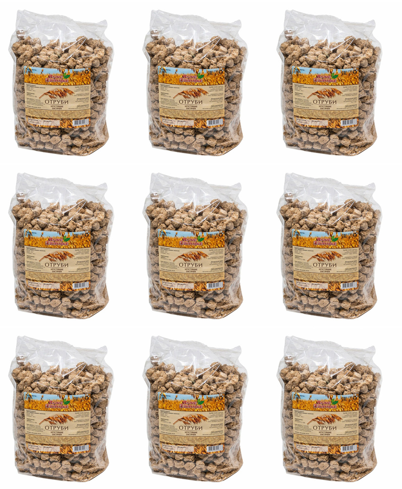 ваше здоровье отруби овсяные 230гр , 9шт. купить на OZON по низкой цене ...