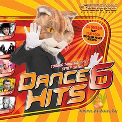 Dance Hits 6 #1