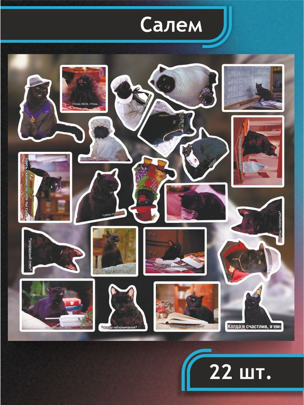 Үйде жасалған серпімді бөкселер