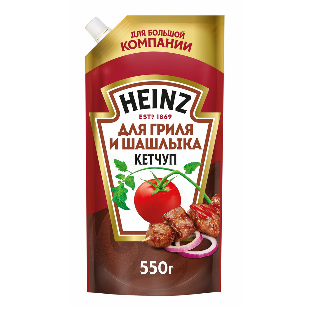 Кетчуп Heinz Гриль и шашлык для мяса 550 г #1