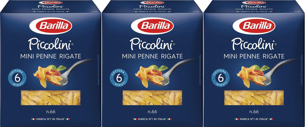 Макаронные изделия Barilla Mini Penne Rigate No 66, комплект: 3 упаковки по 450 г  #1